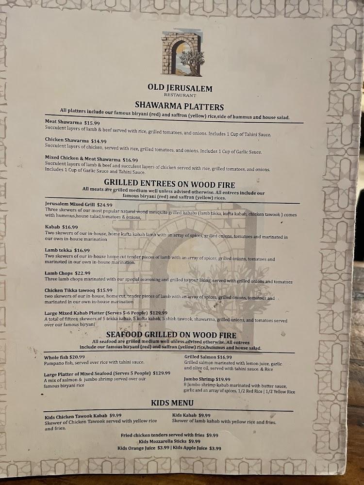 Old Jerusalem Restaurant Menu image 4
